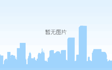 运维先锋--刘佳伟.gif